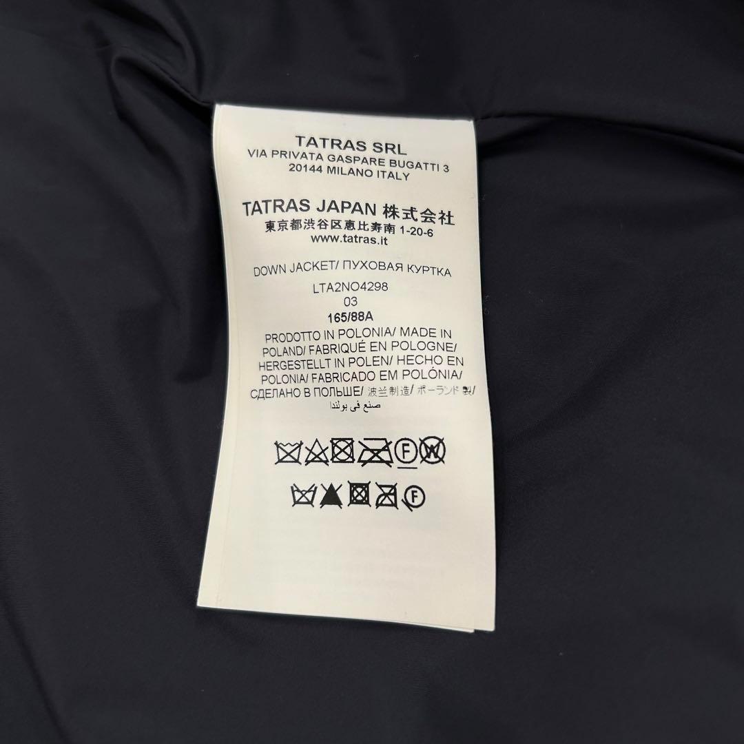 【ゆき】完売品　タトラス　リタ　ノーリーズ 別注 03 ダークネイビー