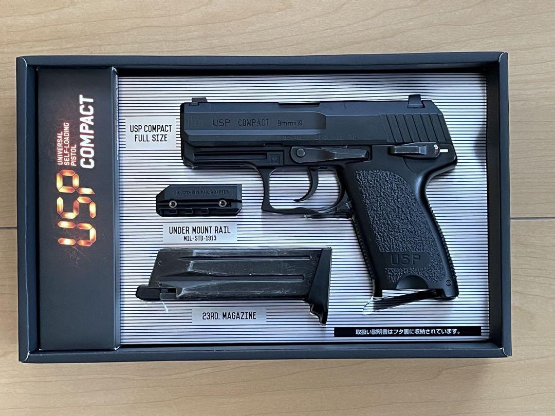 東京マルイ USP コンパクト ガスブローバックガン