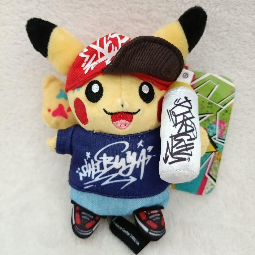 最も信頼できる マスコットピカチュウ グラフィティアーティスト風 ポケモン ストラップ
