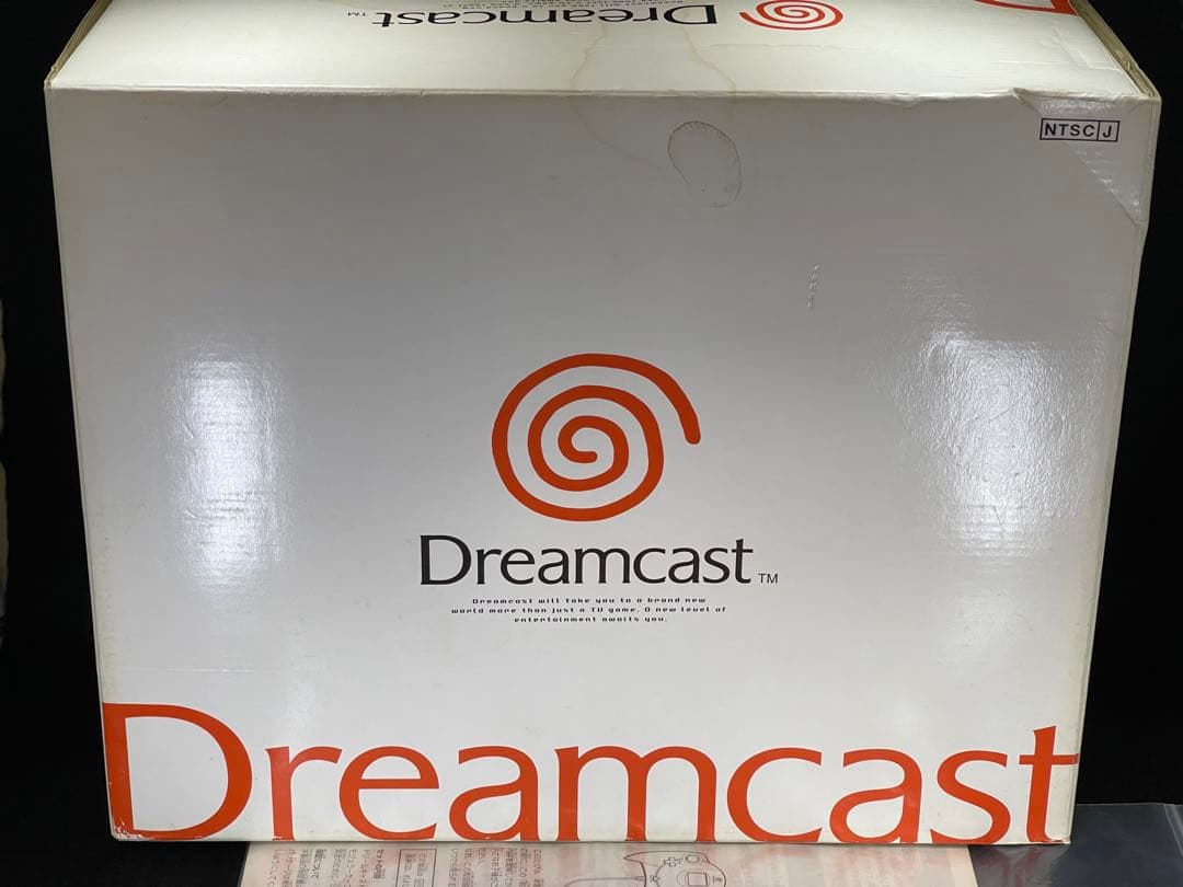 ネットワーク全体の最低価格に挑戦ネットワーク全体の最低価格に挑戦