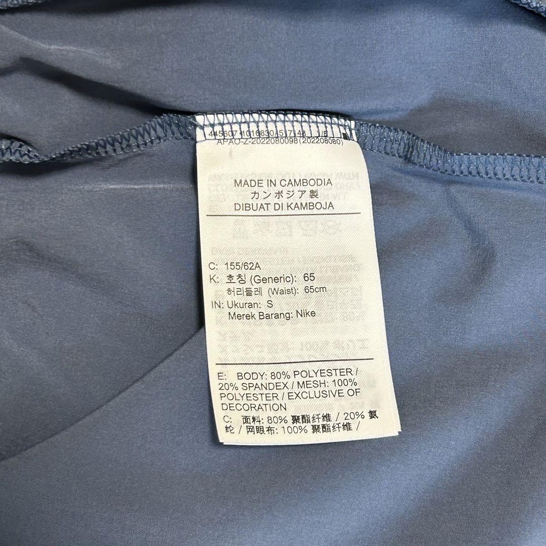 【新品】ナイキ　レディースランニングウェア