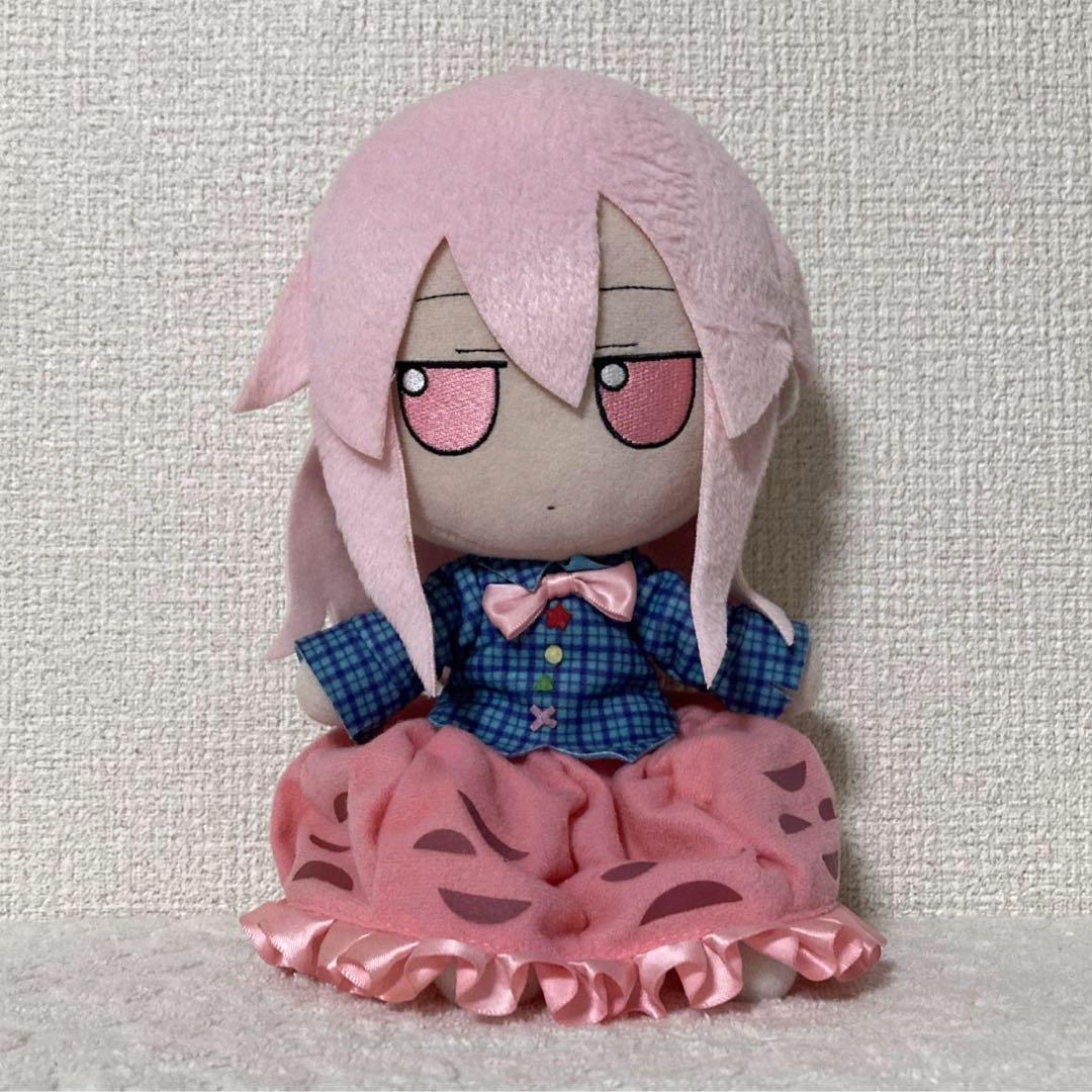 昭和平成レトロ好きにおススメ♪】ニンジンのぬいぐるみ