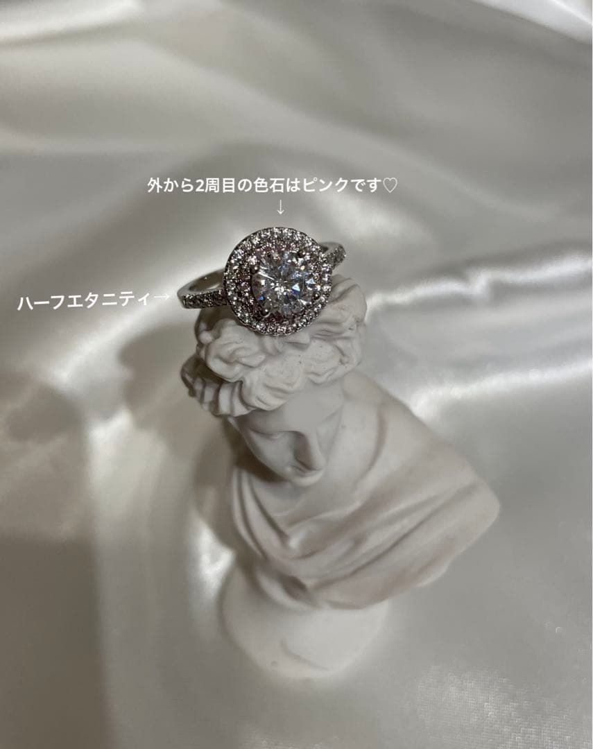 モアサナイト&ピンクSONAダイヤモンド　キラッキラ♡ハーフエタニティリング