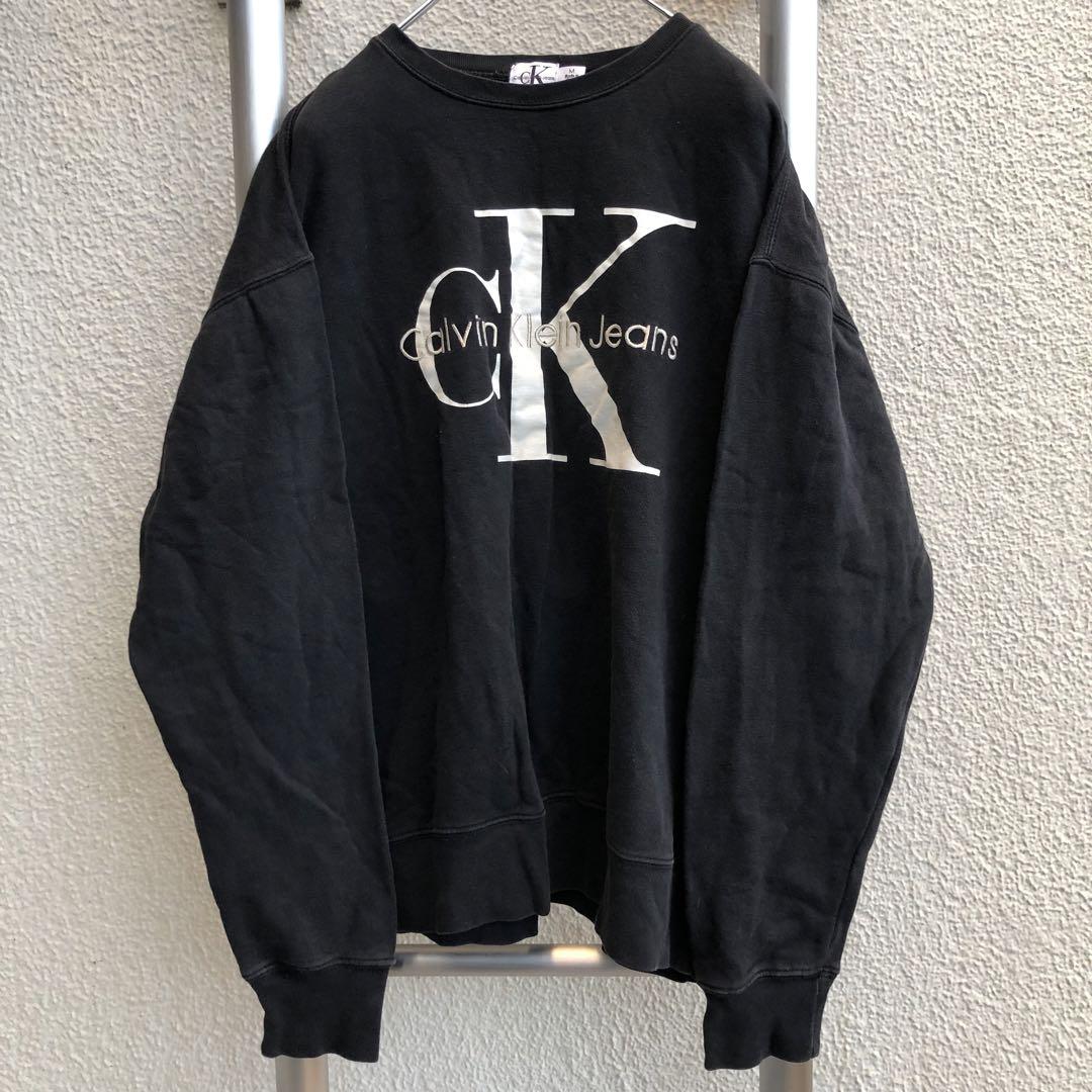 CK