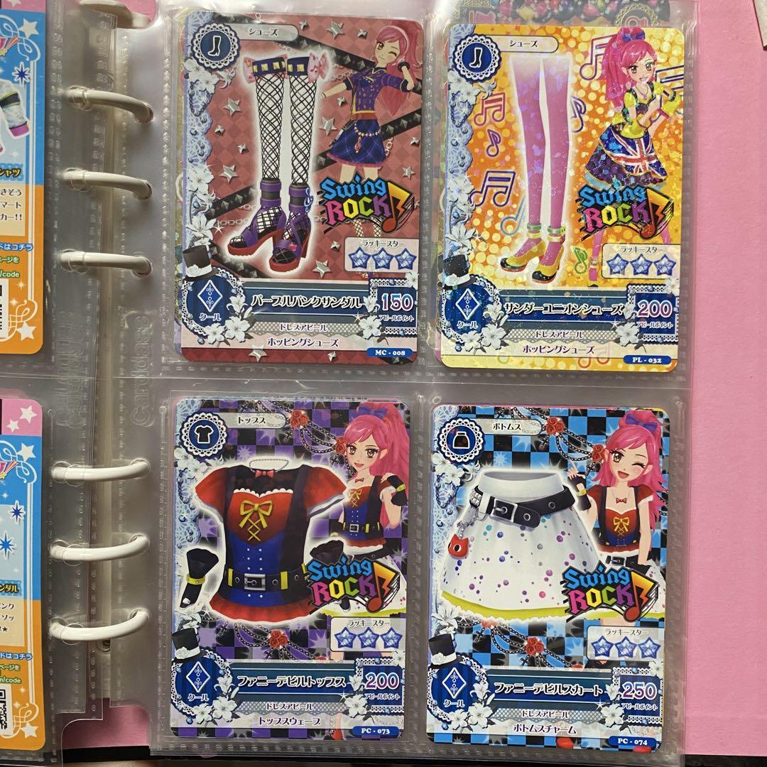 アイカツ カード