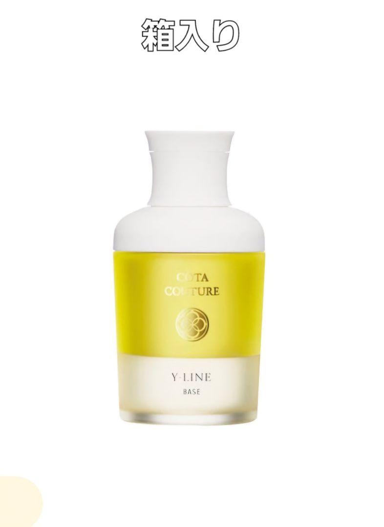 コタクチュール ベース Y-ライン80ml 1本 箱入り