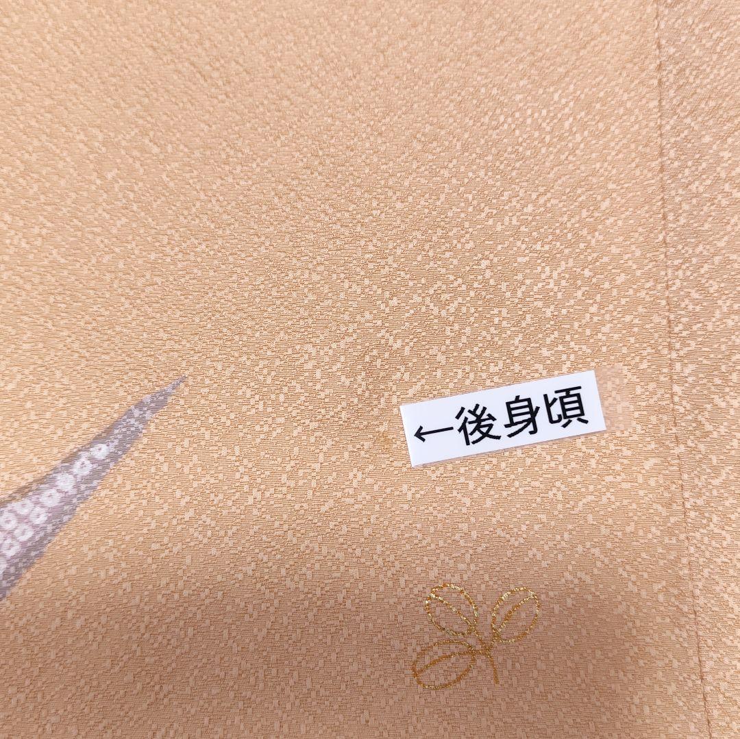 6380❱ フルセット 訪問着 袋帯 本金箔九百錦 帯締め 帯揚げ