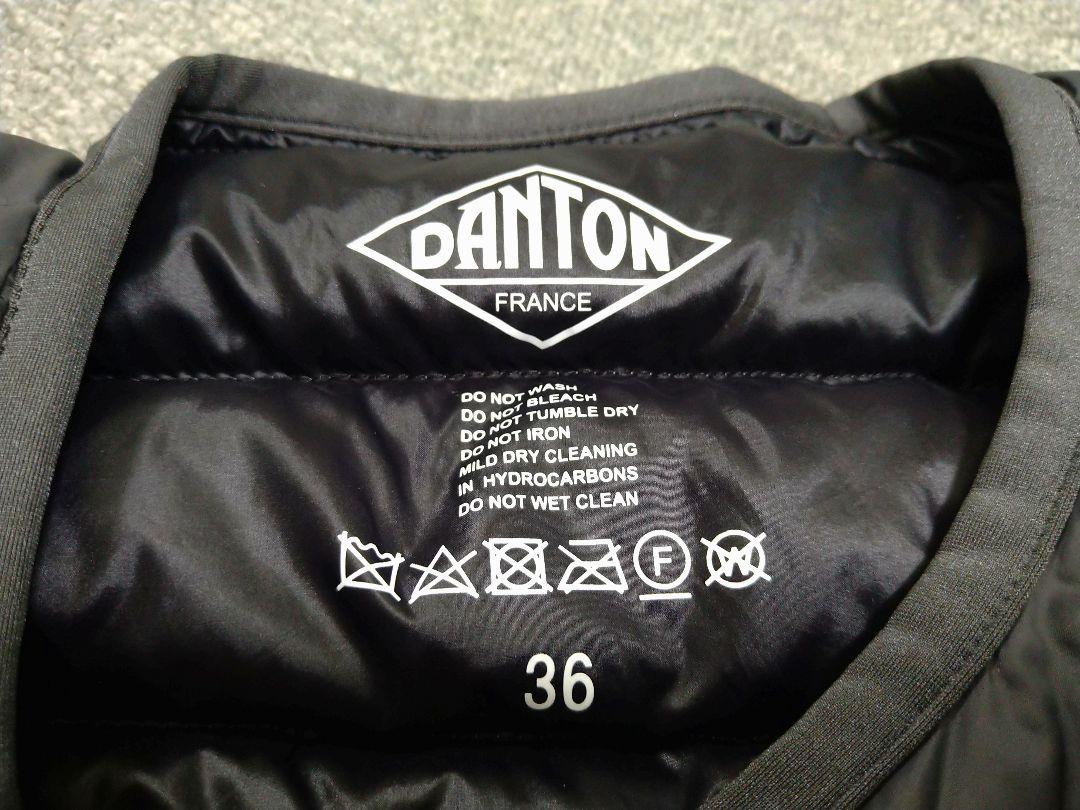 最終値下げDANTON ダウンジャケット グレー 36