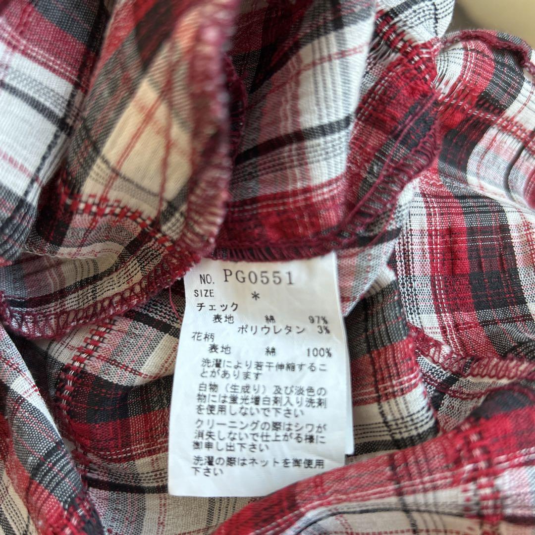 AS KNOW AS PINKY赤と白のチェック柄 シャツワンピース 長袖