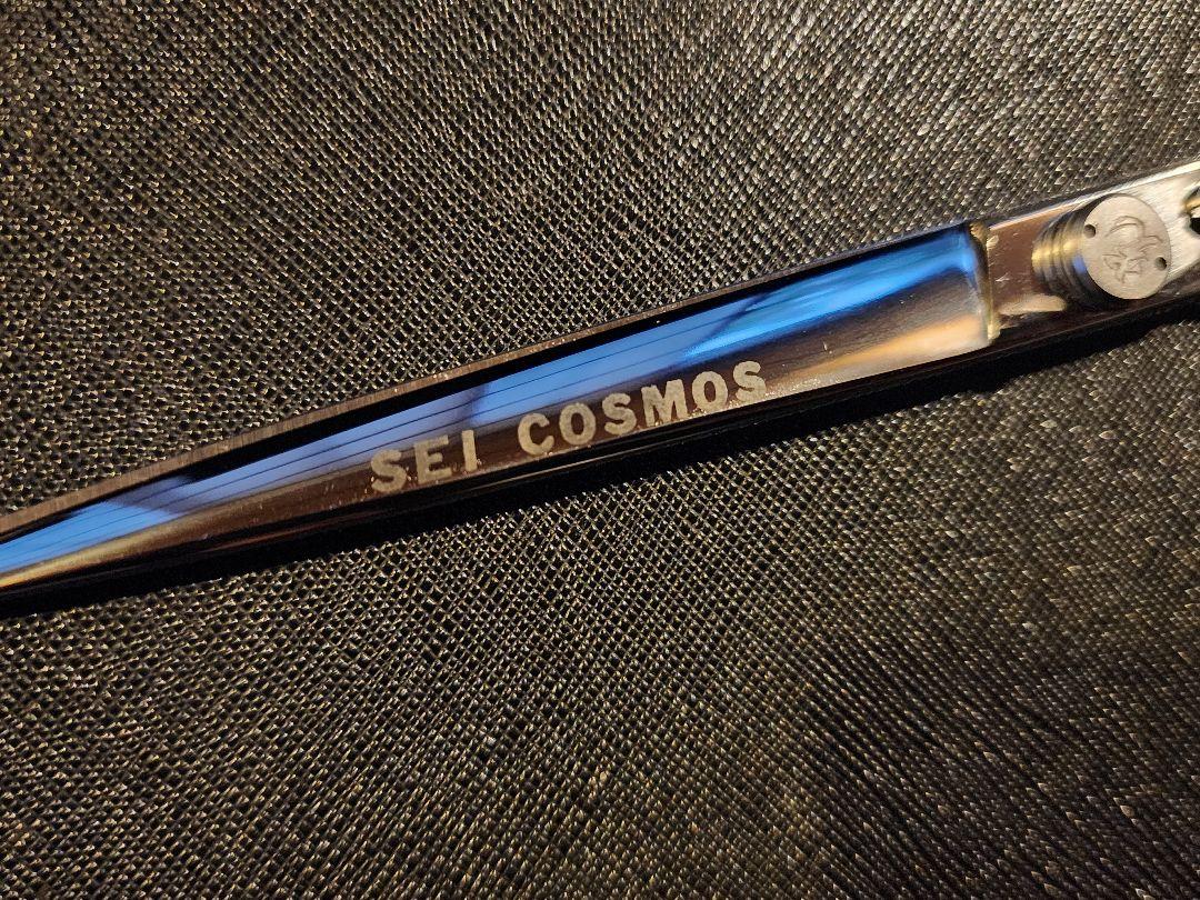 光シザー 【廃盤】SEI COSMOS 166 理容 散髪 ストレートカット