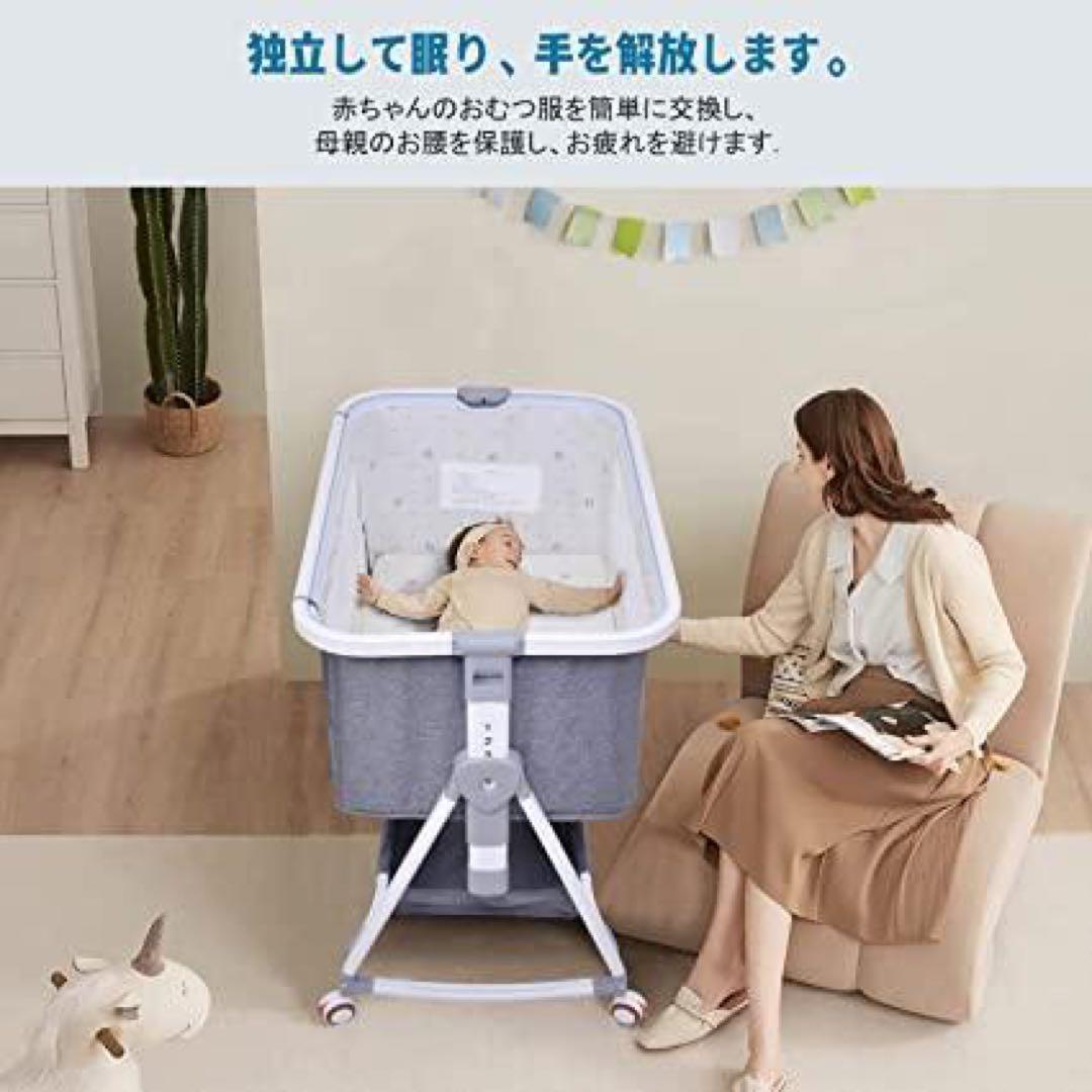 ベビーベッド Bellababy コンパクト 高さ調整 持ち運び 添い寝 安く 買う 方法ベビー・キッズ - ベビーベッド Bellababy