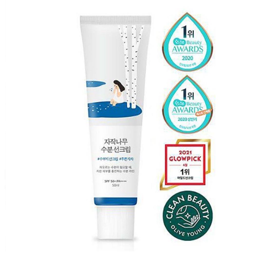 新品・未開封ROUND LAB ラウンドラボ白樺水分日焼け止め