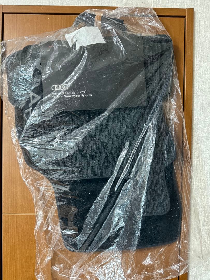 アウディA3 スポーツテキスタイルフロアマット 純正Audi BRIGHTFACE_UK