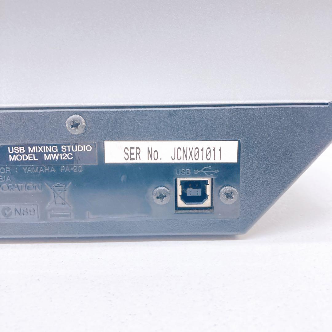 ヤマハ ミキサー USBミキシングスタジオ  MW12C