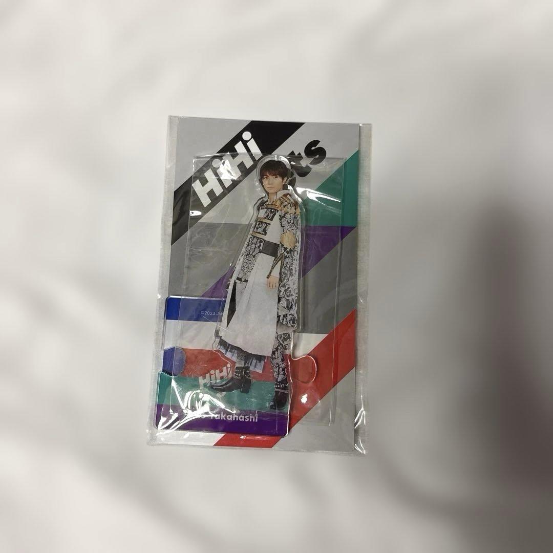 髙橋優斗 アクリルスタンド 2023 - メルカリ