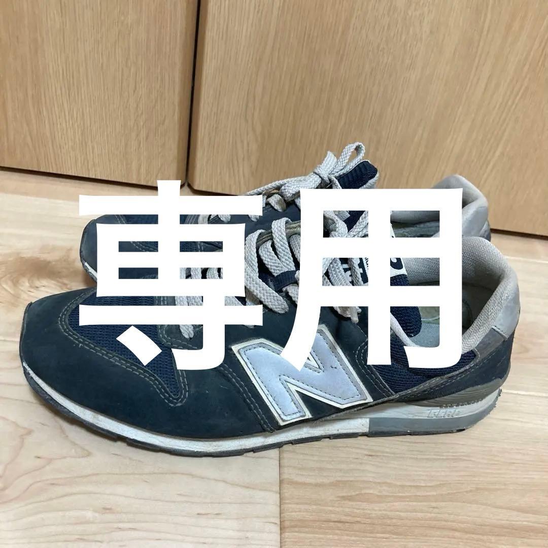 New Balance 996 ネイビー シューズ 未使用タグ付き　素材:革 New Balance 996 ネイビー 27 - メルカリ