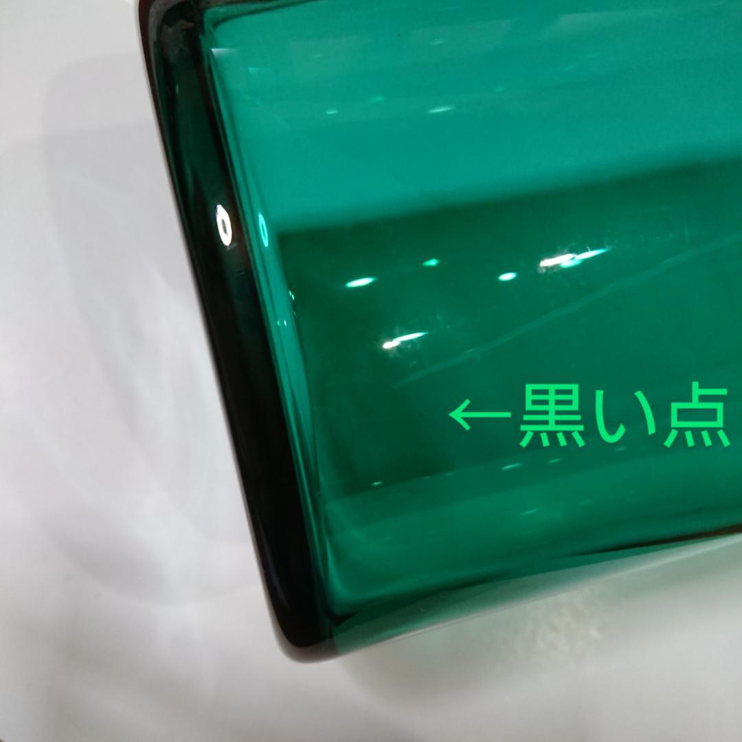 フラワーベース JUNO ジュノ グリーン iittala nuutajarvi