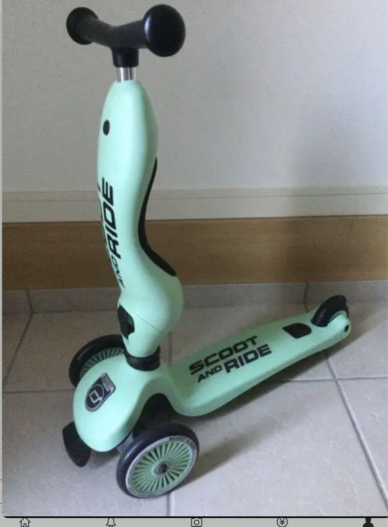 スクート&ライド　ハイウェイキック1  三輪車　キックボード
