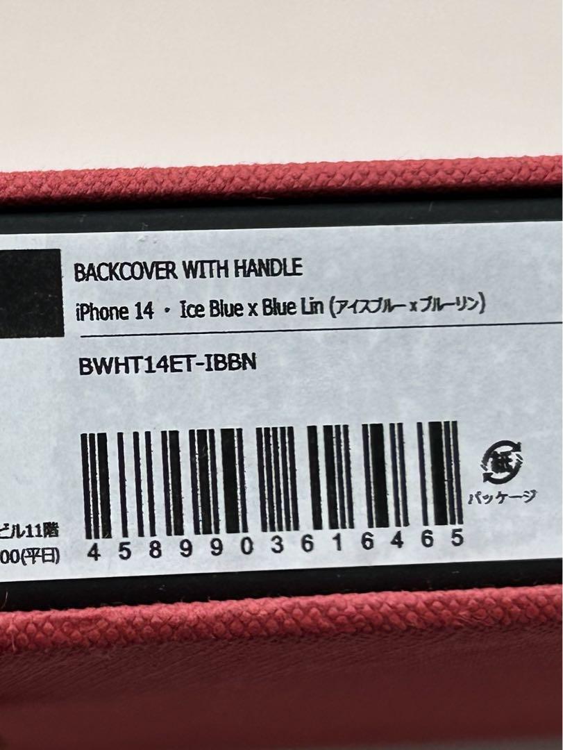 iPhoneアクセサリー BONAVENTURA iPhone14