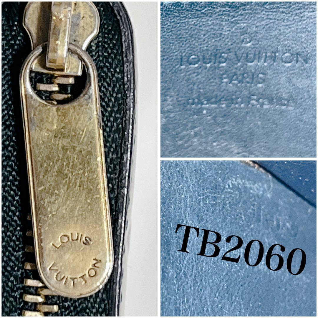 美品 ルイヴィトン ジッピーコインパース ヴェルニ コインケース アマラント