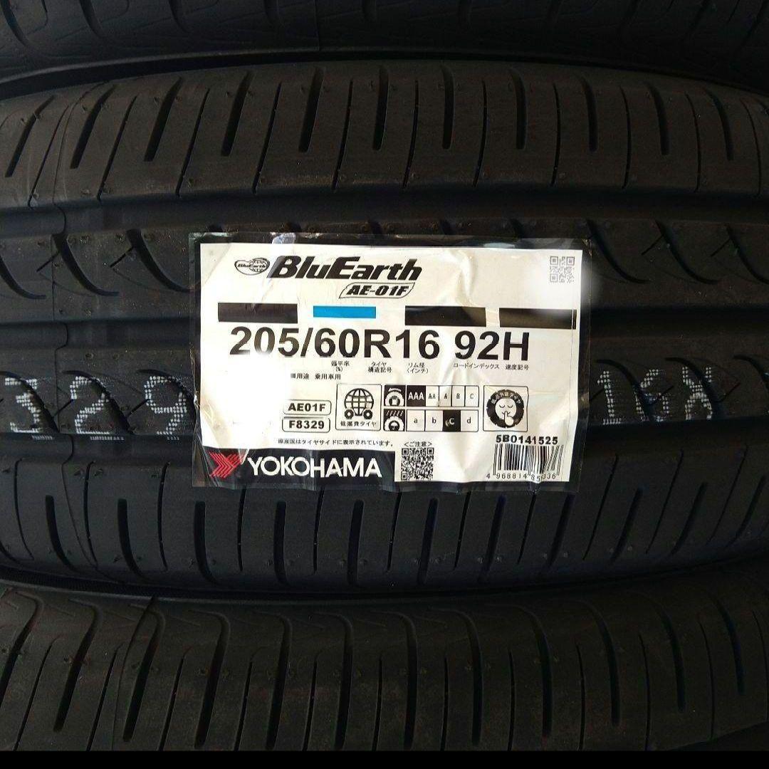■2025年製■ヨコハマ　ブルーアースAE-01F　205/60R16　4本 BluEarth 4本 2025年製 サマータイヤ 205/60R16 92H ヨコハマ