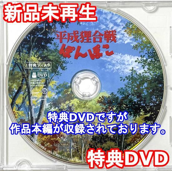 あゆか様 リクエスト 2点 まとめ商品 - メルカリ