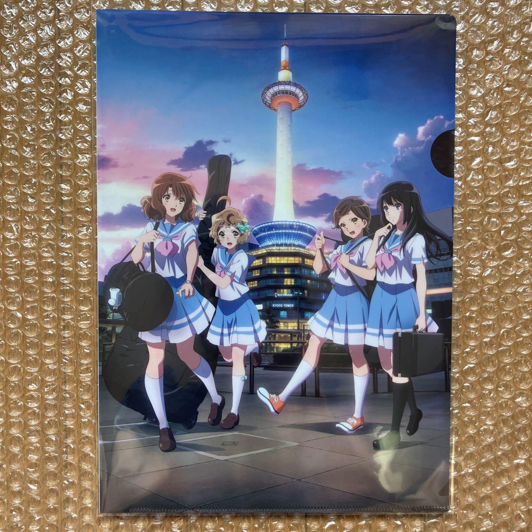響け！ユーフォニアム クリアファイル 京都タワーホテル コラボ