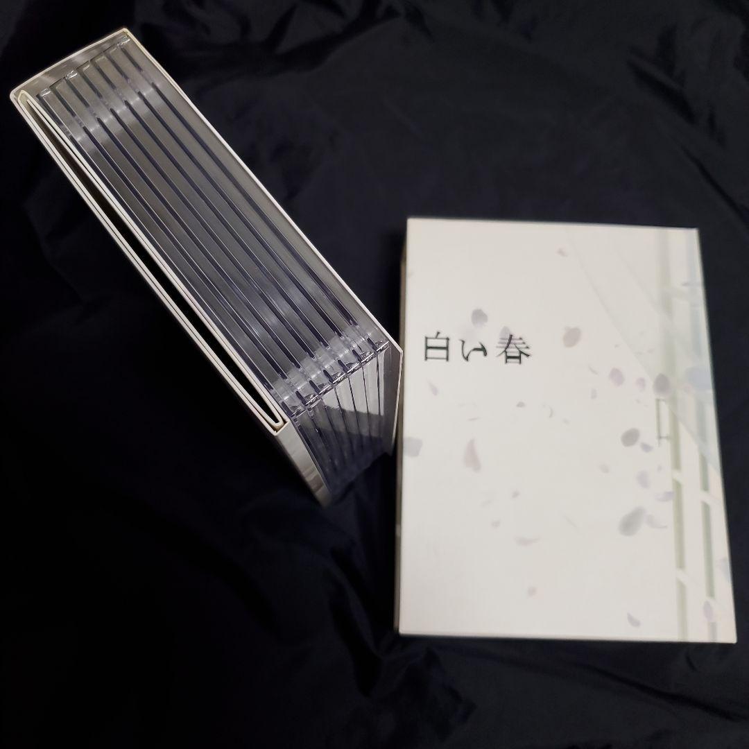 白い春 DVD-BOX〈7枚組〉 阿部寛 大橋のぞみ - メルカリ