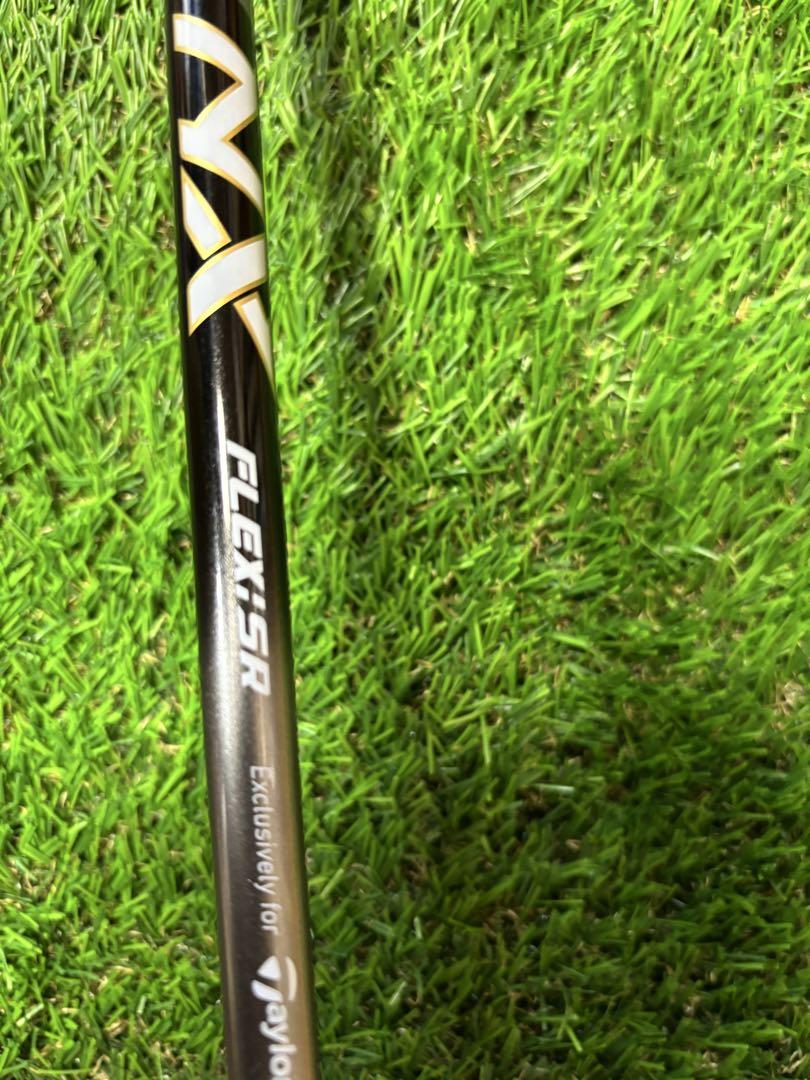 TaylorMade