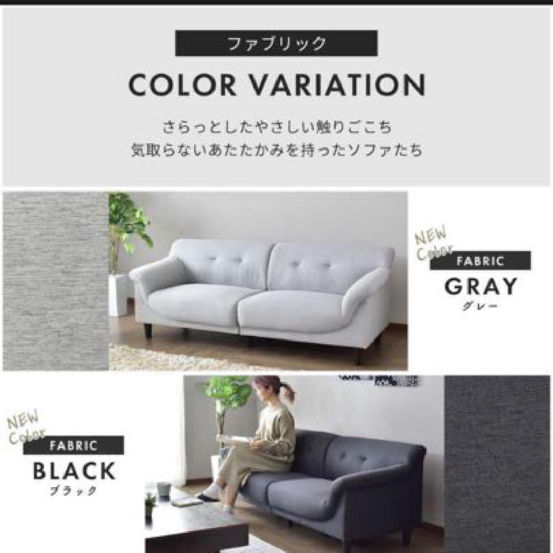 32%割引【お得】 新品 ソファー ソファ 3人掛け ローソファ ローソファー ステッチ 合皮 ソファセット ソファ/ソファ ベッド-BLOG.ABRAMGE.COM.BR 32%割引【お得】 新品 ソファー ソファ 3人掛け ローソファ ローソファー ステッチ 合皮 ソファセット ソファ/ソファ ベッド-BLOG.ABRAMGE.COM.BR