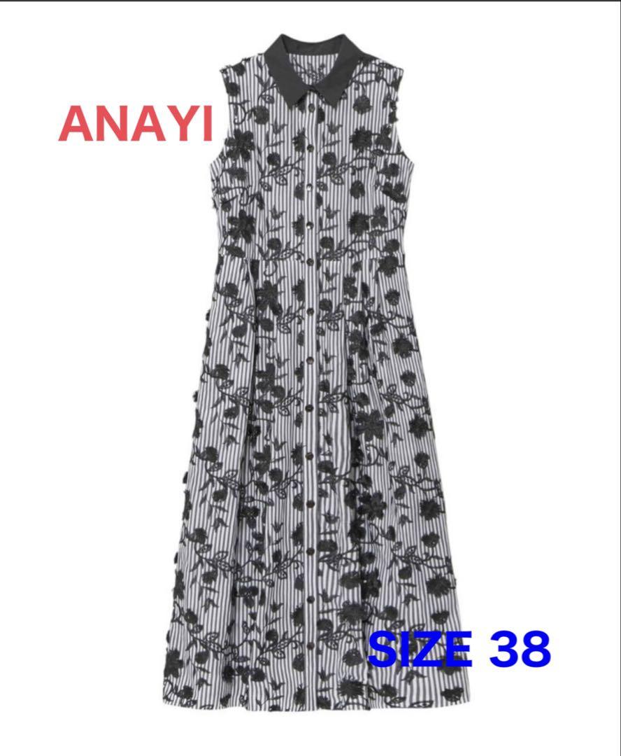 ストライプフラワー刺繍シャツ ワンピース|ANAYI OFFICIAL