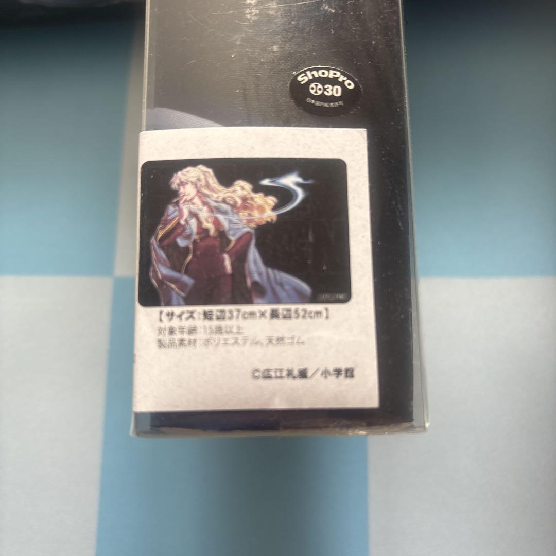 Amazon.co.jp: キャラクターデッキケースW BLACK LAGOON