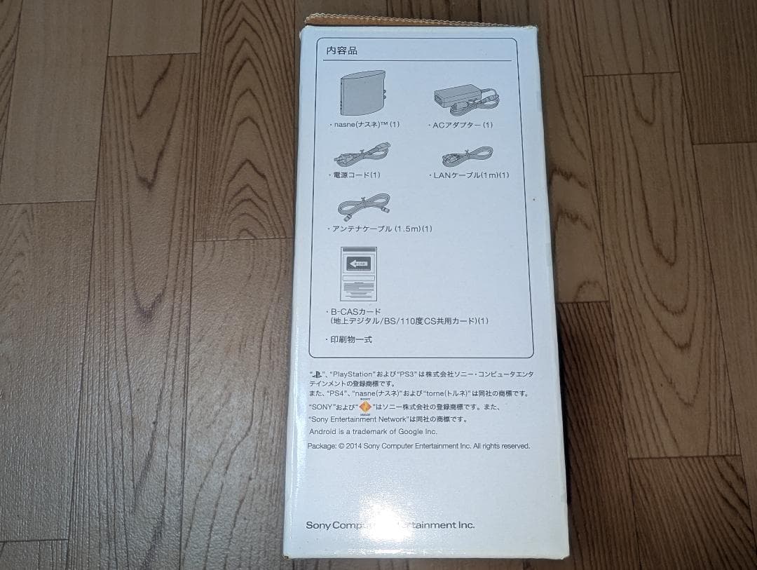 SONY ソニーnasne