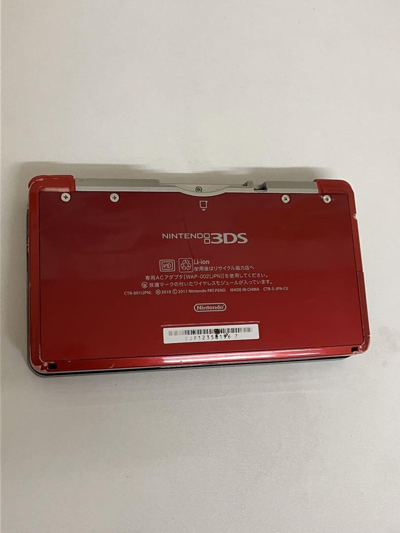 3DS レッド　本体