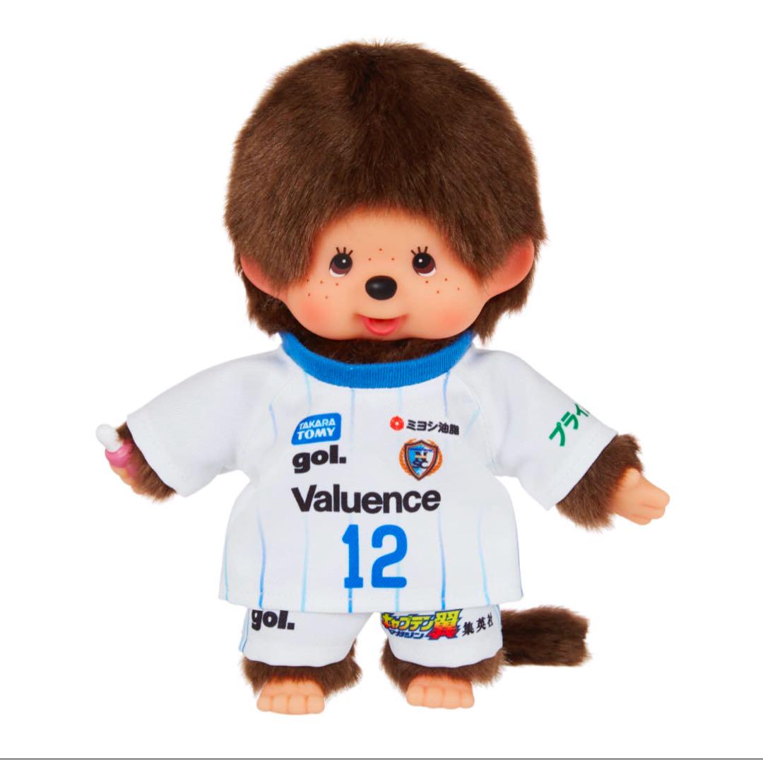 南葛SC　コラボ　モンチッチ　2024バージョン　キャプテンツバサ 2023年限定】モンチッチ×南葛SC コラボモデル - メルカリ