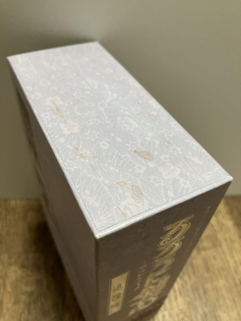 るろうに剣心～明治剣客浪漫譚 DVD-BOX～追憶編〈初回限定・4枚組〉