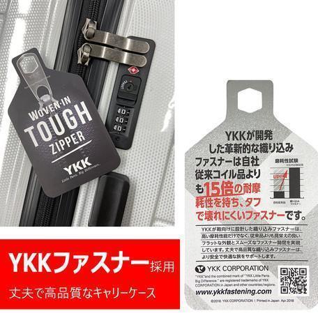 格安爆買い 大型軽量スーツケース 8輪キャリーバッグ TSAロック付き Lサイズ 黒 MvfSZ-m61684476504 最安値国産
