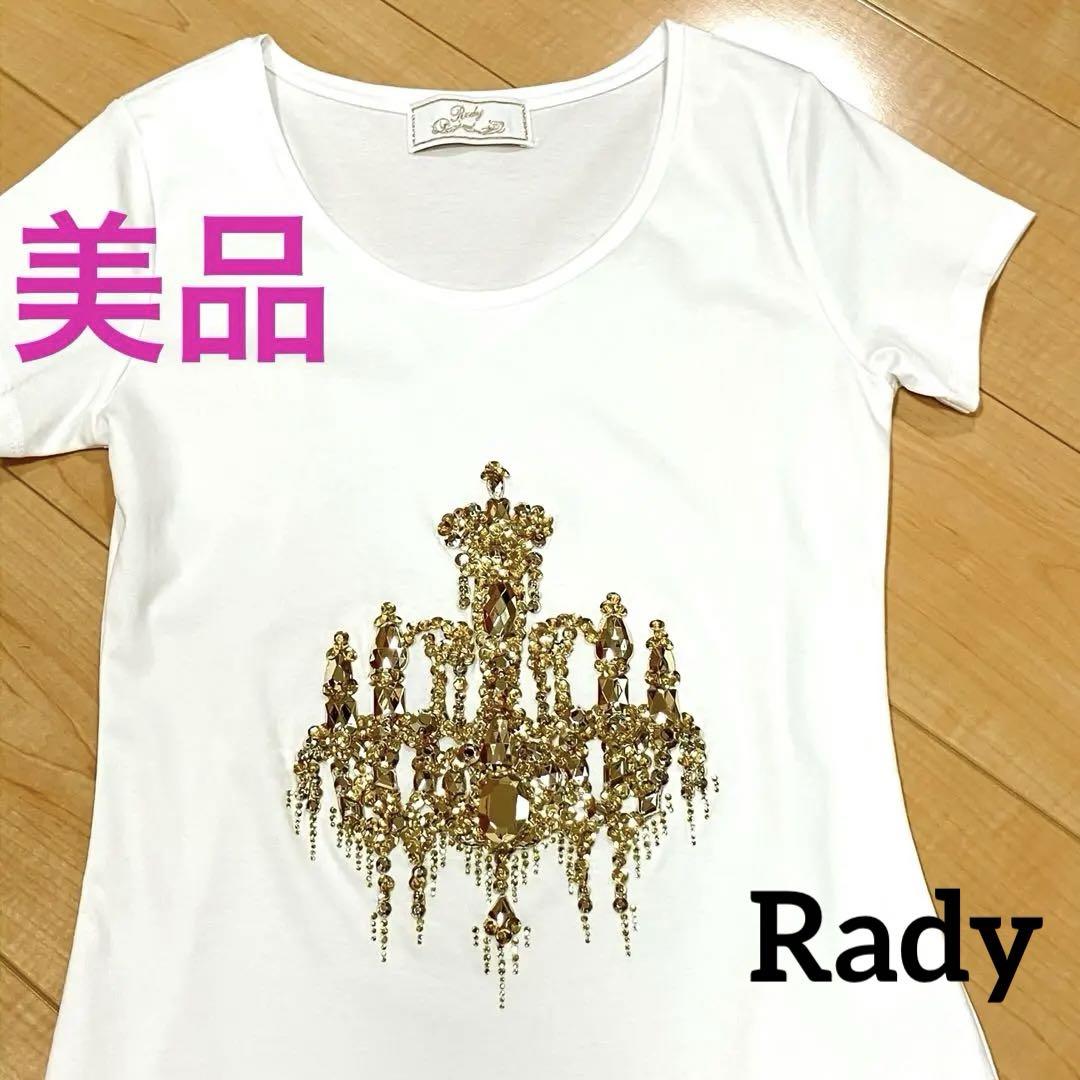 rady♡ビジューTシャツ