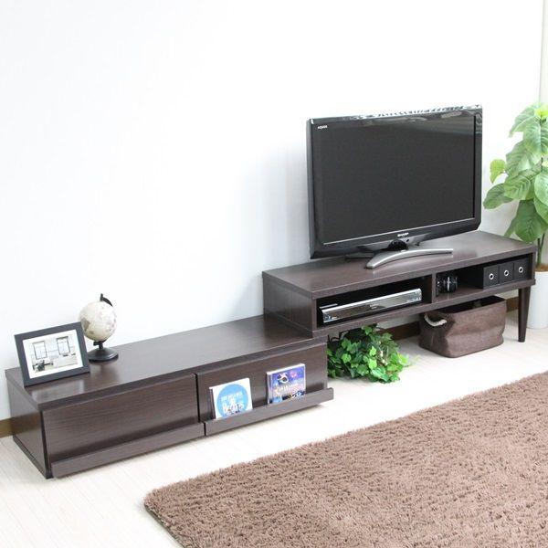 テレビ台 伸縮式 ディスプレイ引出付き TV台 ダークブラウン