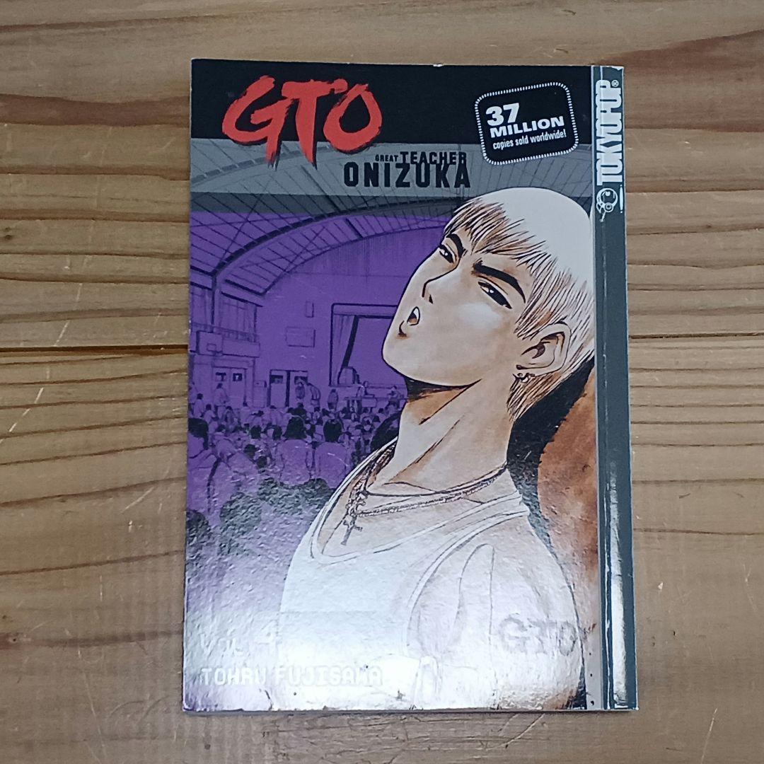 GTO 英語版　１～６巻　ペーパーバッグ