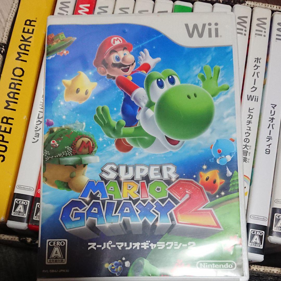 メルカリ Wii ソフト マリオ 携帯用ゲームソフト 2 222 中古や未使用のフリマ メルカリ Wii ソフト マリオ 携帯用ゲームソフト 2 222 中古や未使用のフリマ