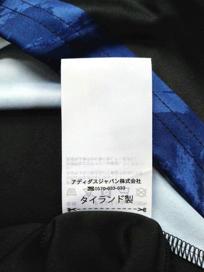 adidas【横浜Fマリノス】2021スペシャルユニフォーム #38前田大