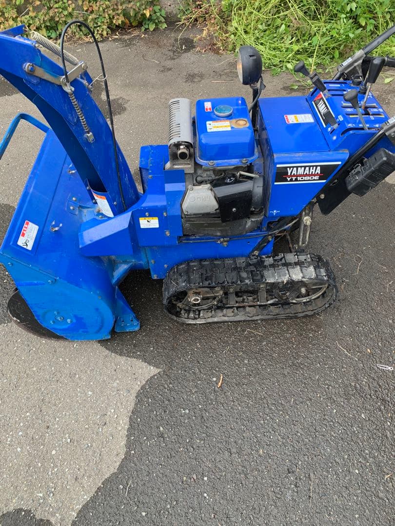 YAMAHA除雪機傷や汚れあり