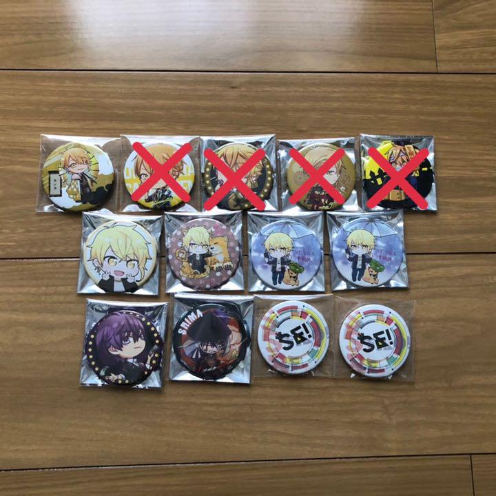 安いショップ 浦島坂田船 センラ 缶バッジ アクキー グッズ 安い販売中|おもちゃ・ホビー・グッズ,おもちゃ - dcwaindefla.dz 安いショップ 浦島坂田船 センラ 缶バッジ アクキー グッズ 安い販売中|おもちゃ・ホビー・グッズ,おもちゃ - dcwaindefla.dz