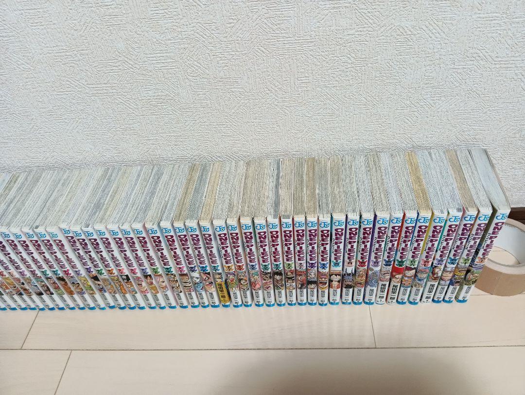 全巻セット arico