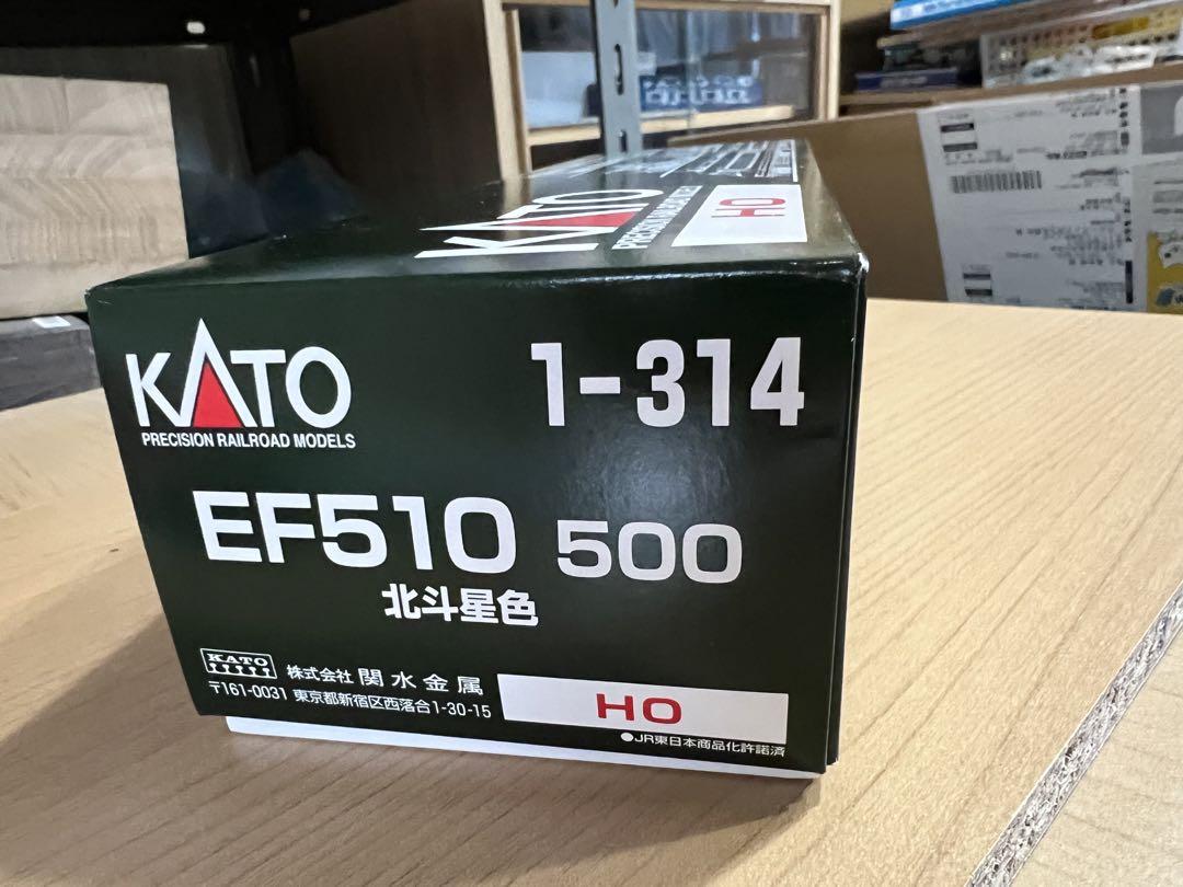 KATO 1-314 EF510 500 北斗星色