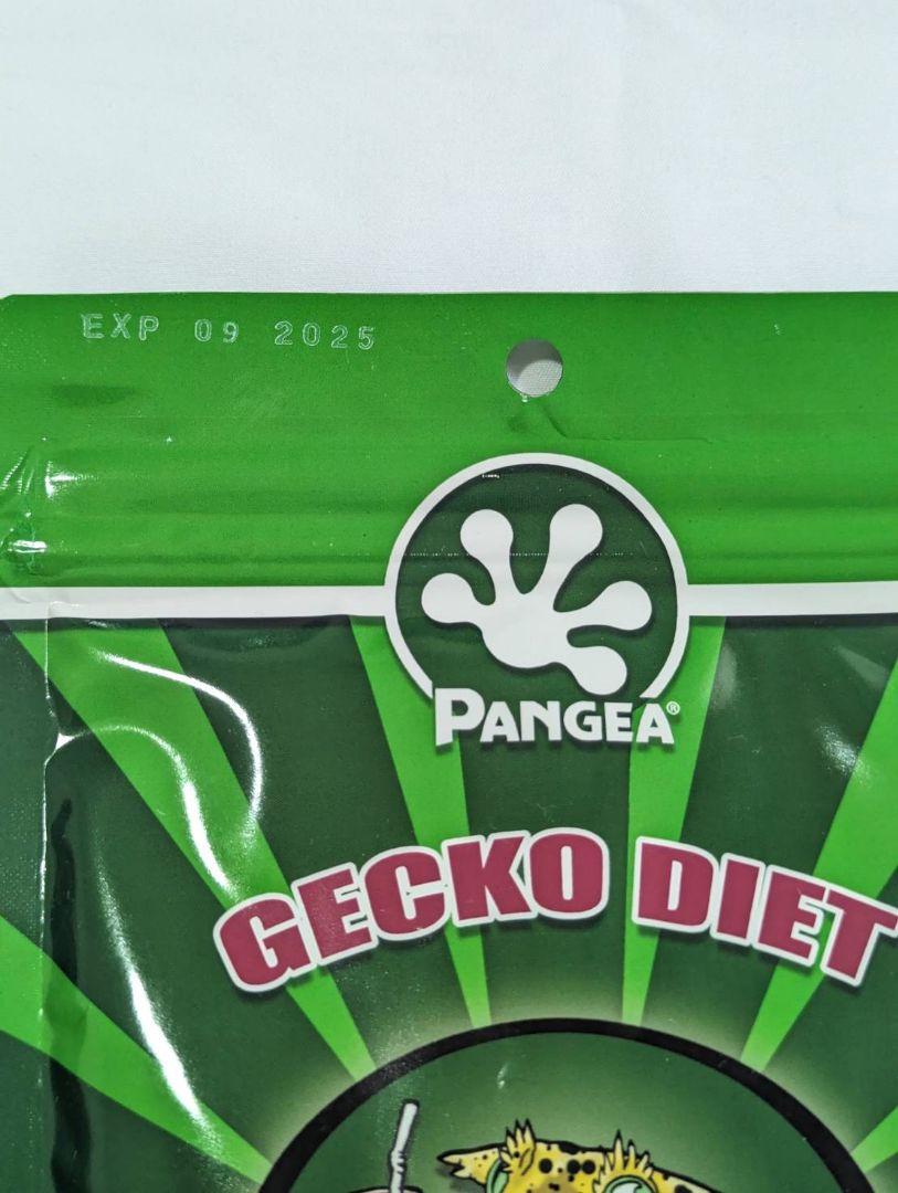 【2袋セット】PANGEA　パンゲア　ウォーターメロン　8oz（228g）