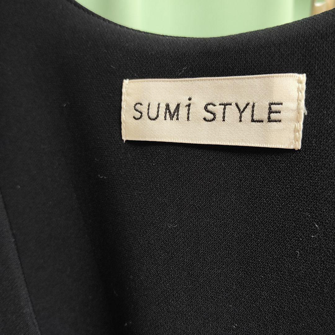 【美品】スミスタイル　ジャンパースカート　Vネック Aライン ロング ワンピース