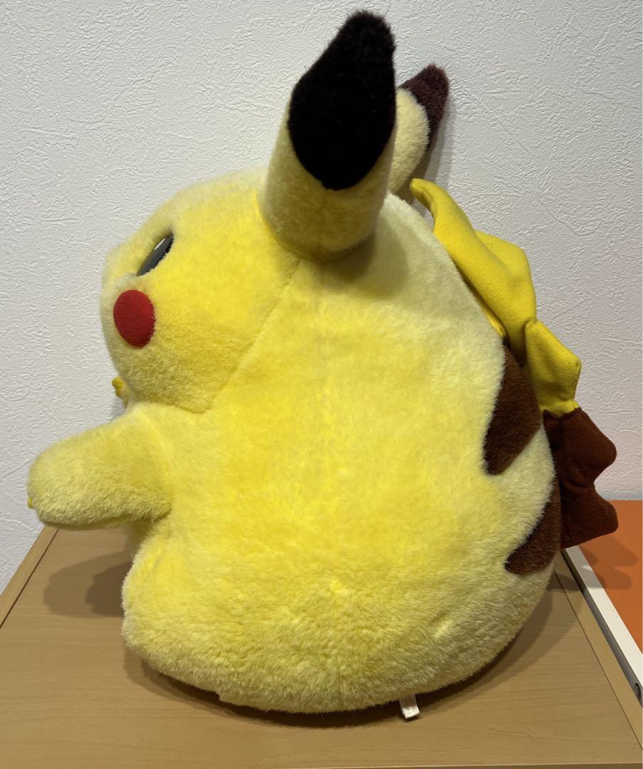 特大