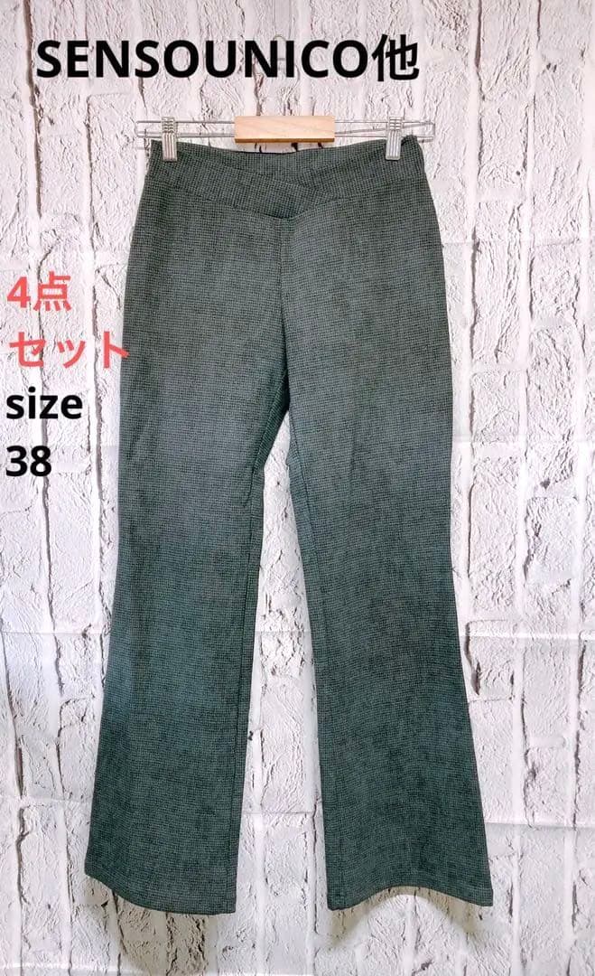 2022最新のスタイル まさお様A-452 A-451 A-457マツオ